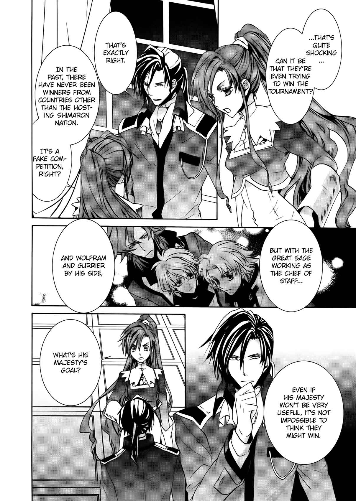 Page 16 Chapter 100 Kyou Kara Ma no Tsuku Jiyuugyou!