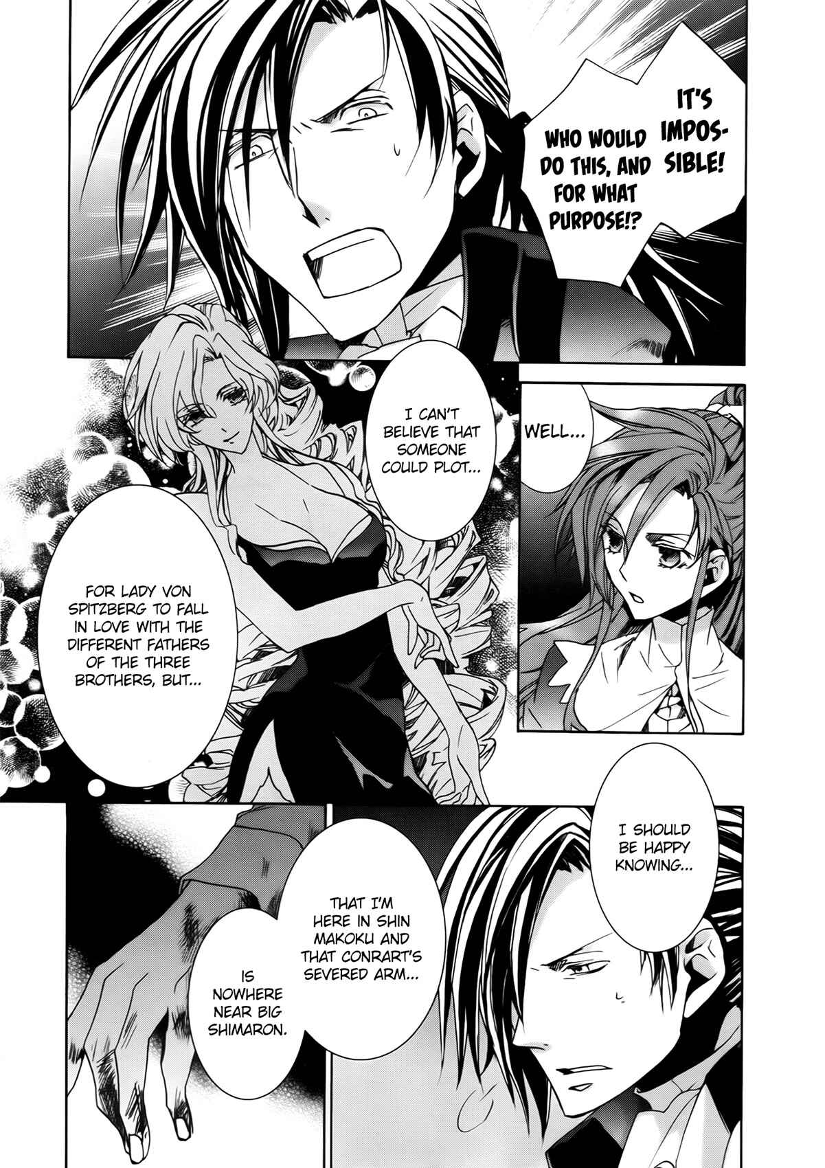 Page 26 Chapter 100 Kyou Kara Ma no Tsuku Jiyuugyou!
