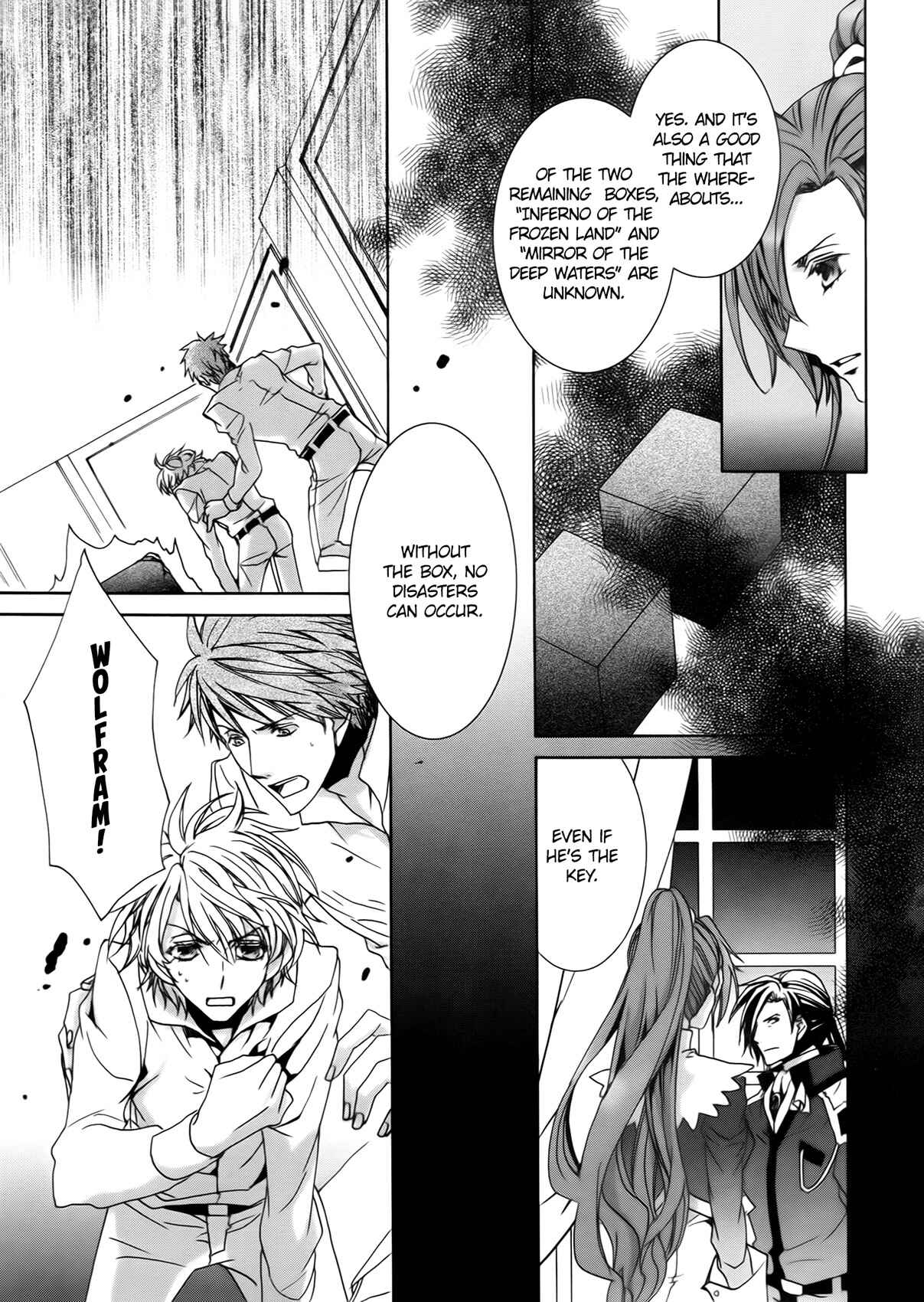 Page 27 Chapter 100 Kyou Kara Ma no Tsuku Jiyuugyou!