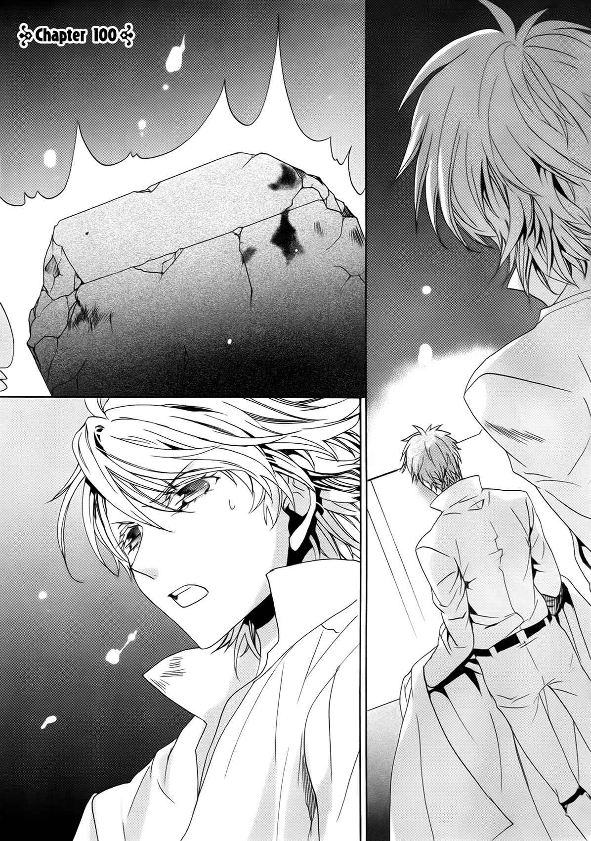 Page 3 Chapter 100 Kyou Kara Ma no Tsuku Jiyuugyou!