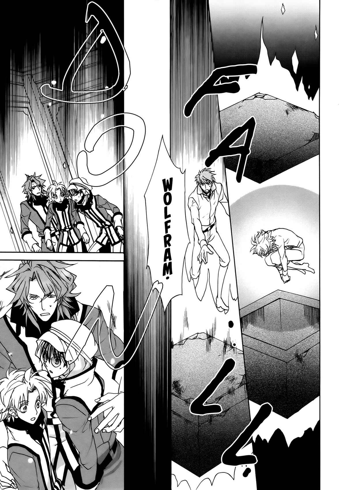 Page 32 Chapter 100 Kyou Kara Ma no Tsuku Jiyuugyou!