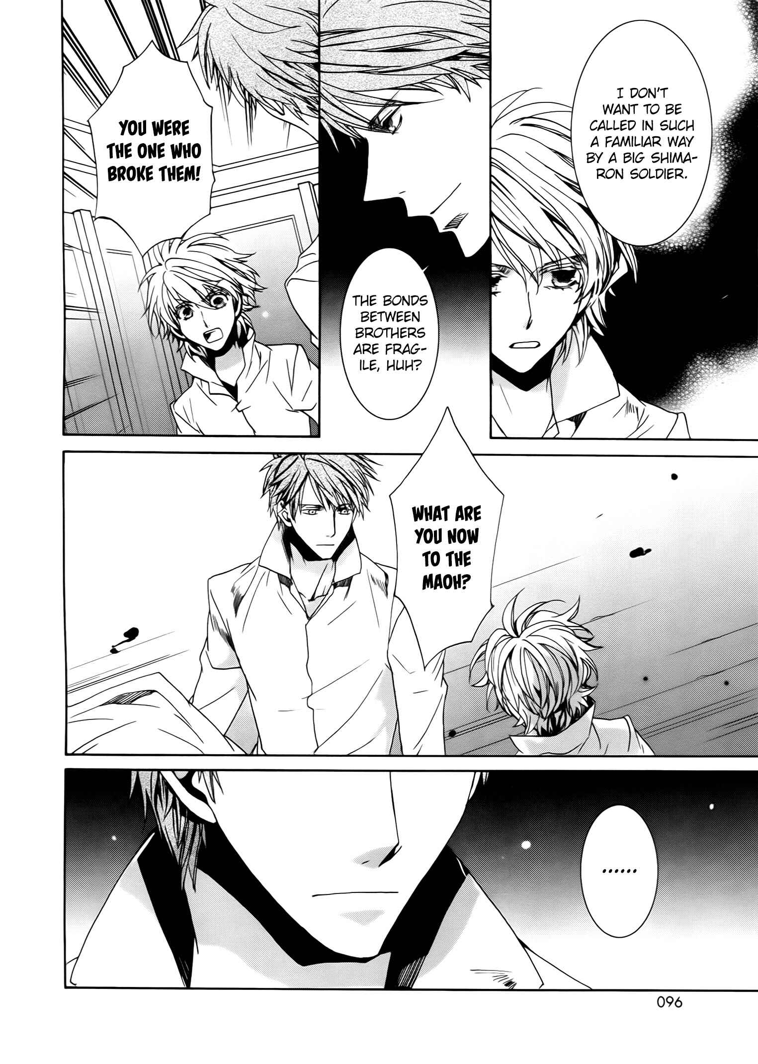 Page 6 Chapter 100 Kyou Kara Ma no Tsuku Jiyuugyou!
