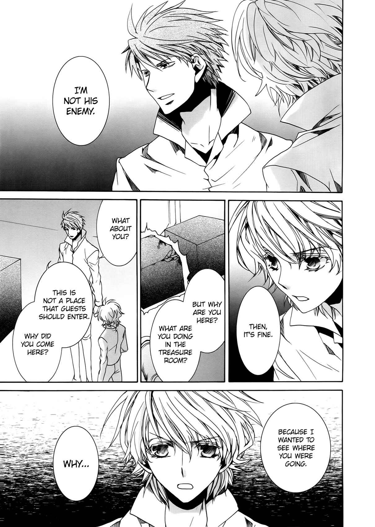 Page 7 Chapter 100 Kyou Kara Ma no Tsuku Jiyuugyou!
