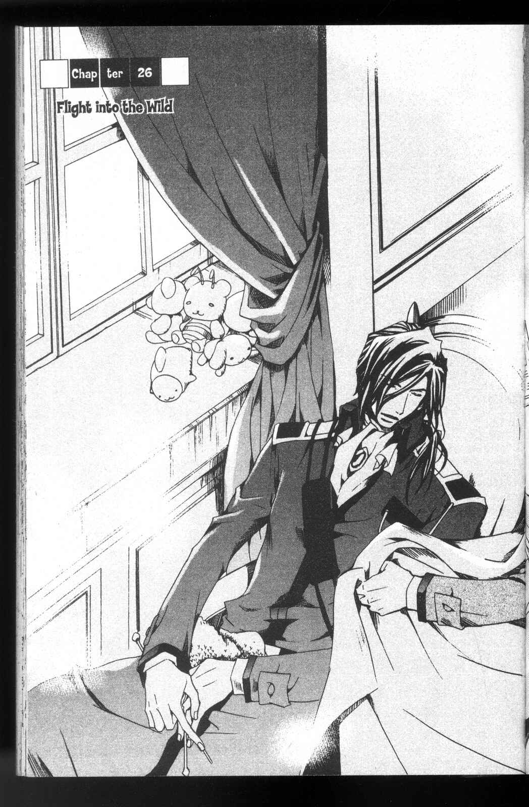 Page 1 Chapter 26 Kyou Kara Ma no Tsuku Jiyuugyou!