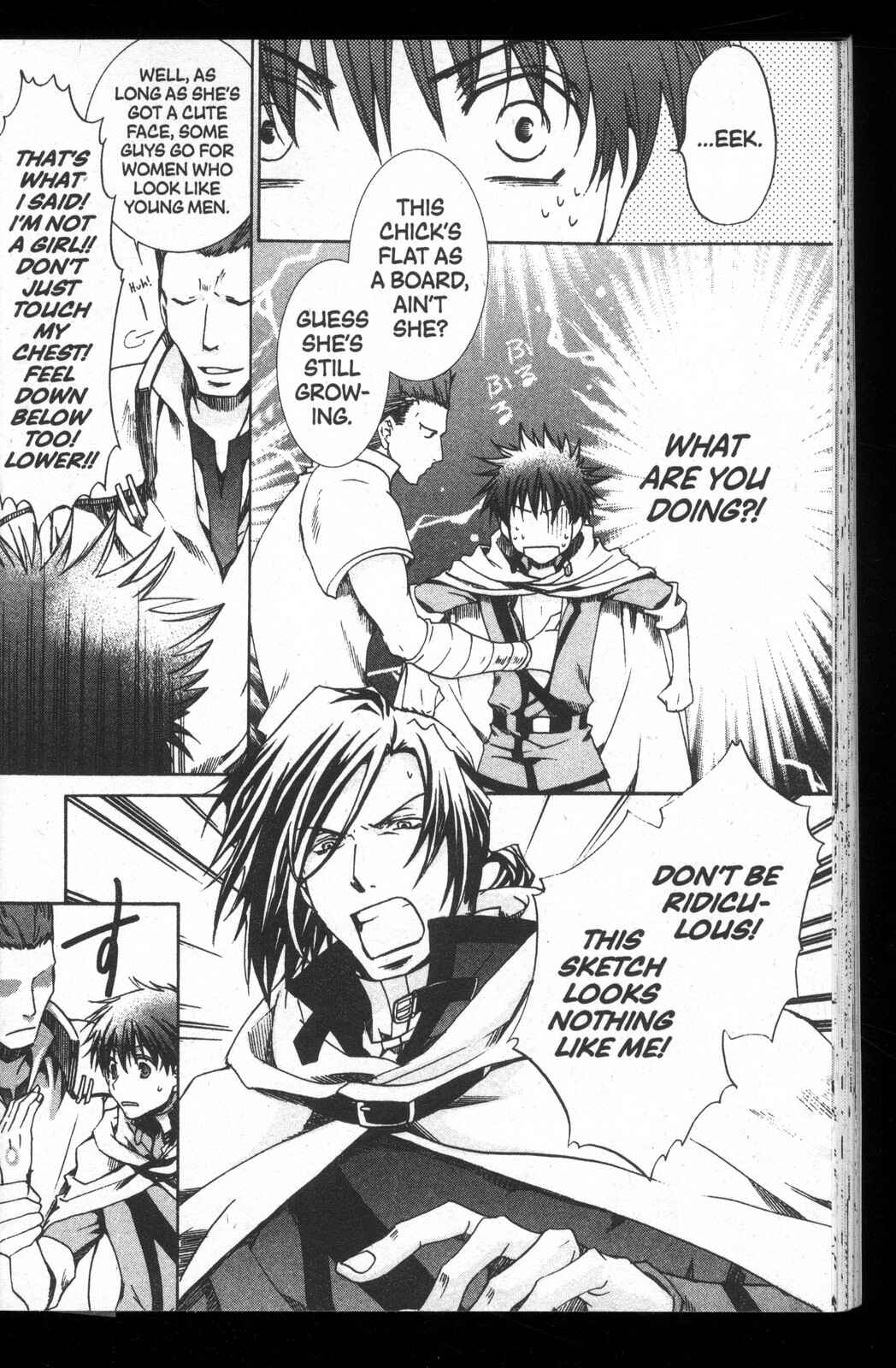 Page 12 Chapter 26 Kyou Kara Ma no Tsuku Jiyuugyou!