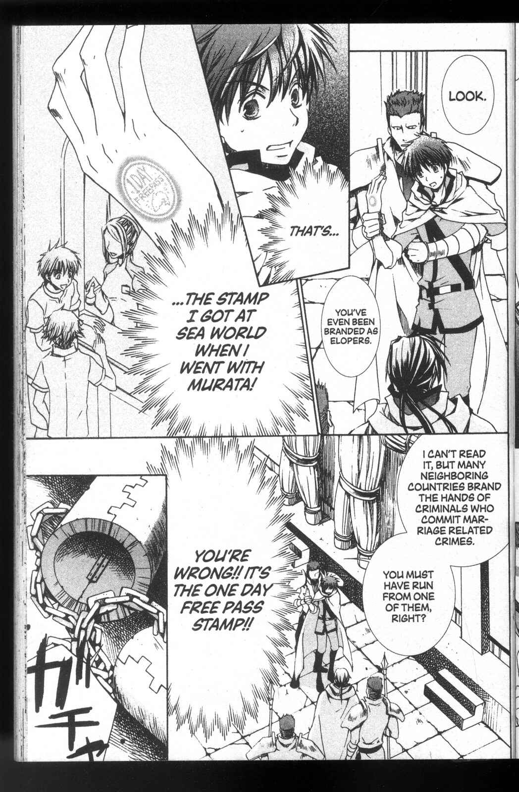 Page 13 Chapter 26 Kyou Kara Ma no Tsuku Jiyuugyou!