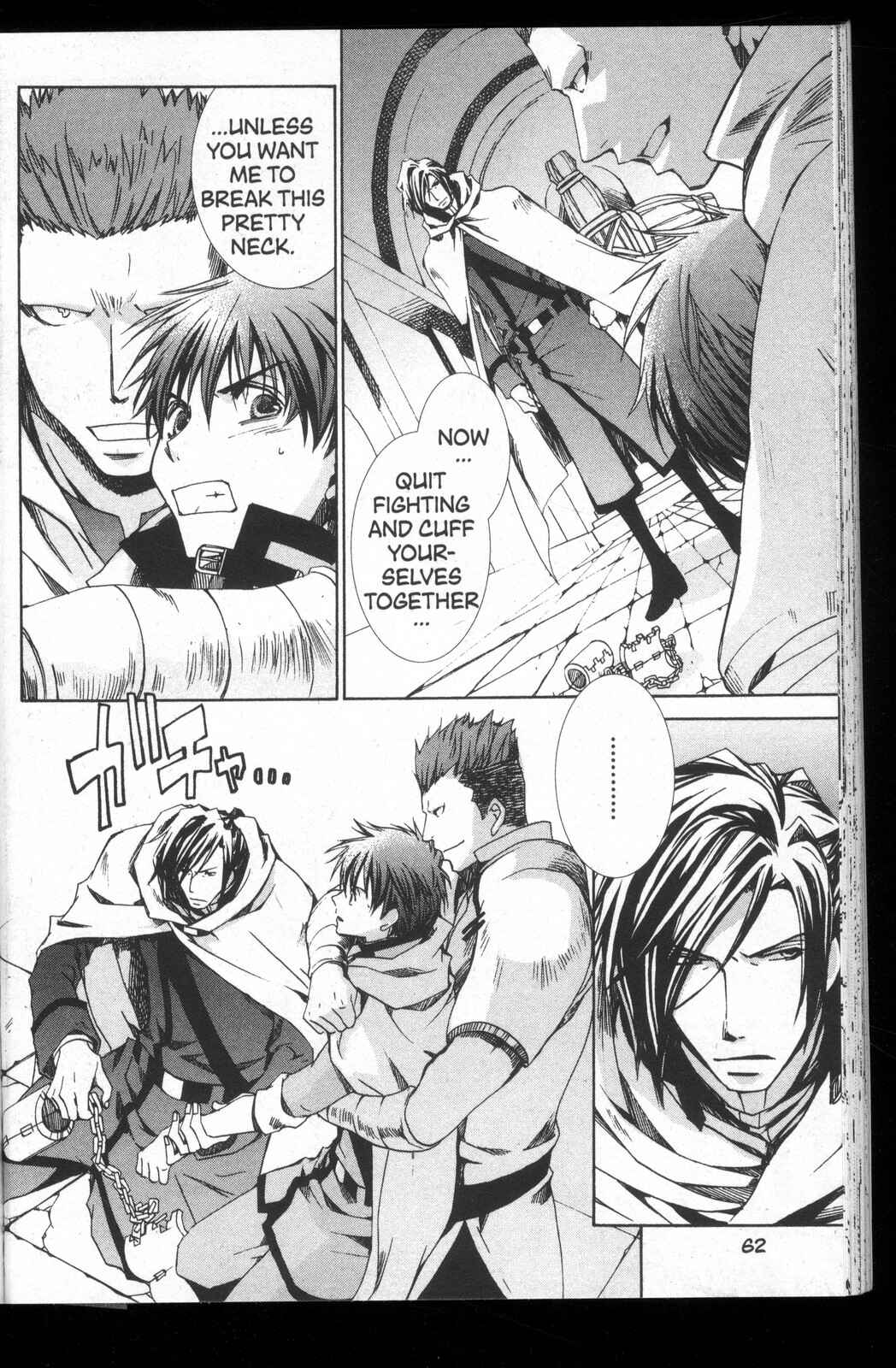 Page 14 Chapter 26 Kyou Kara Ma no Tsuku Jiyuugyou!