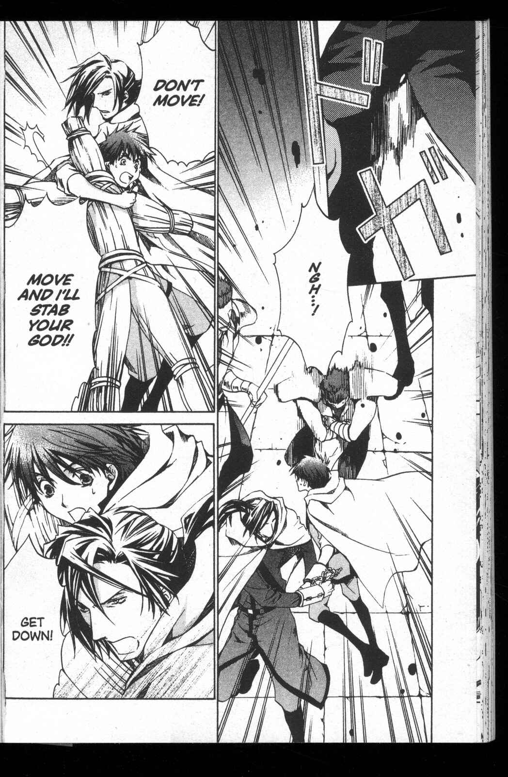 Page 16 Chapter 26 Kyou Kara Ma no Tsuku Jiyuugyou!