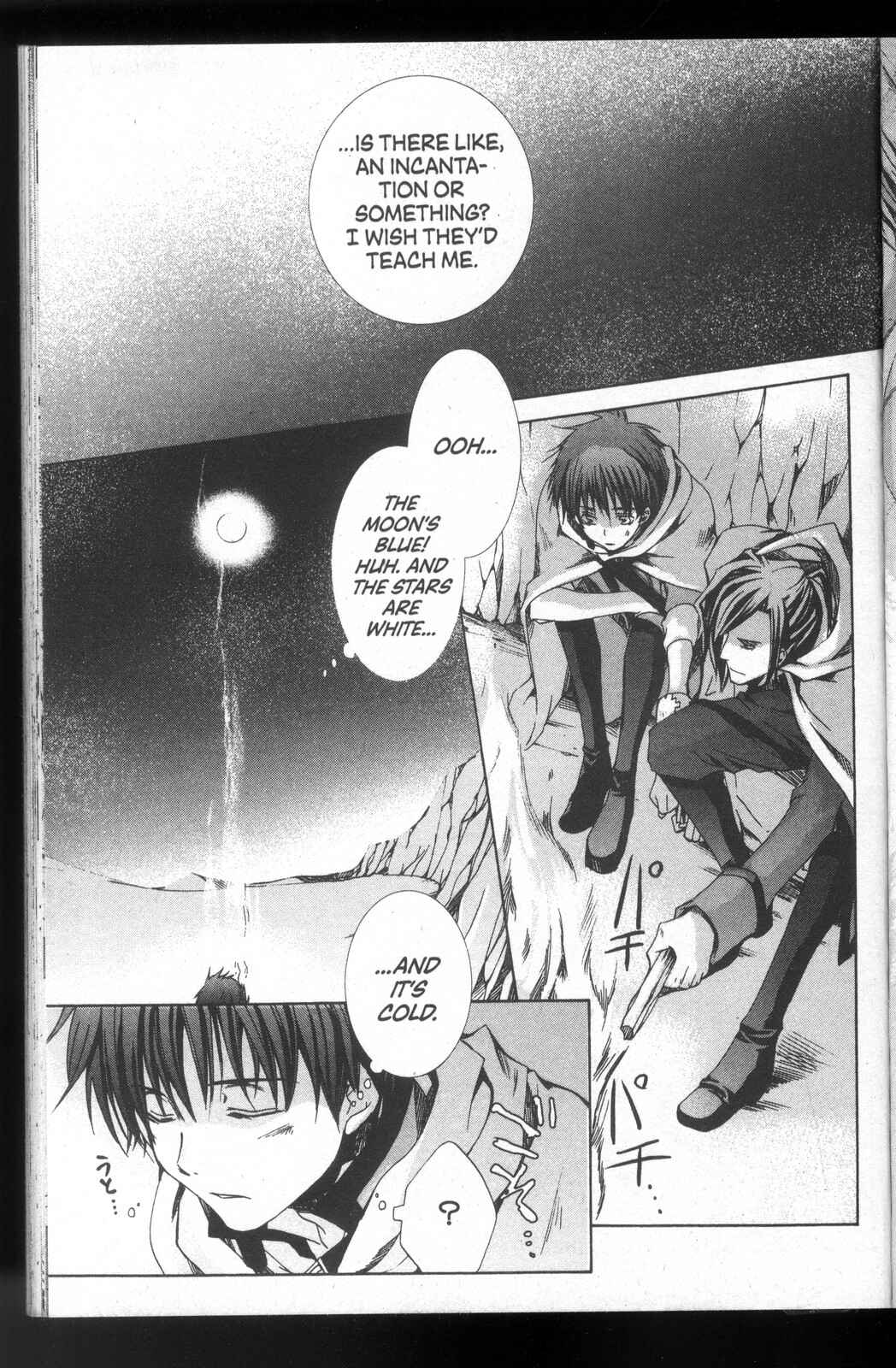 Page 19 Chapter 26 Kyou Kara Ma no Tsuku Jiyuugyou!