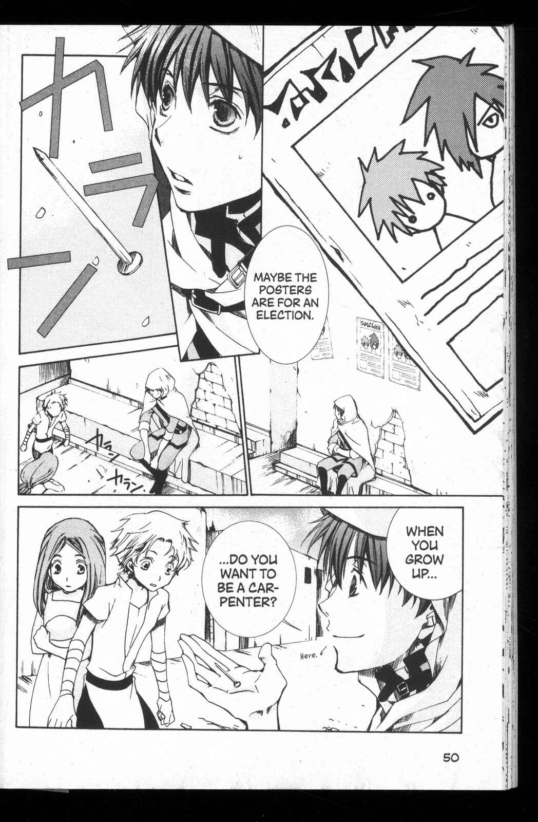 Page 2 Chapter 26 Kyou Kara Ma no Tsuku Jiyuugyou!
