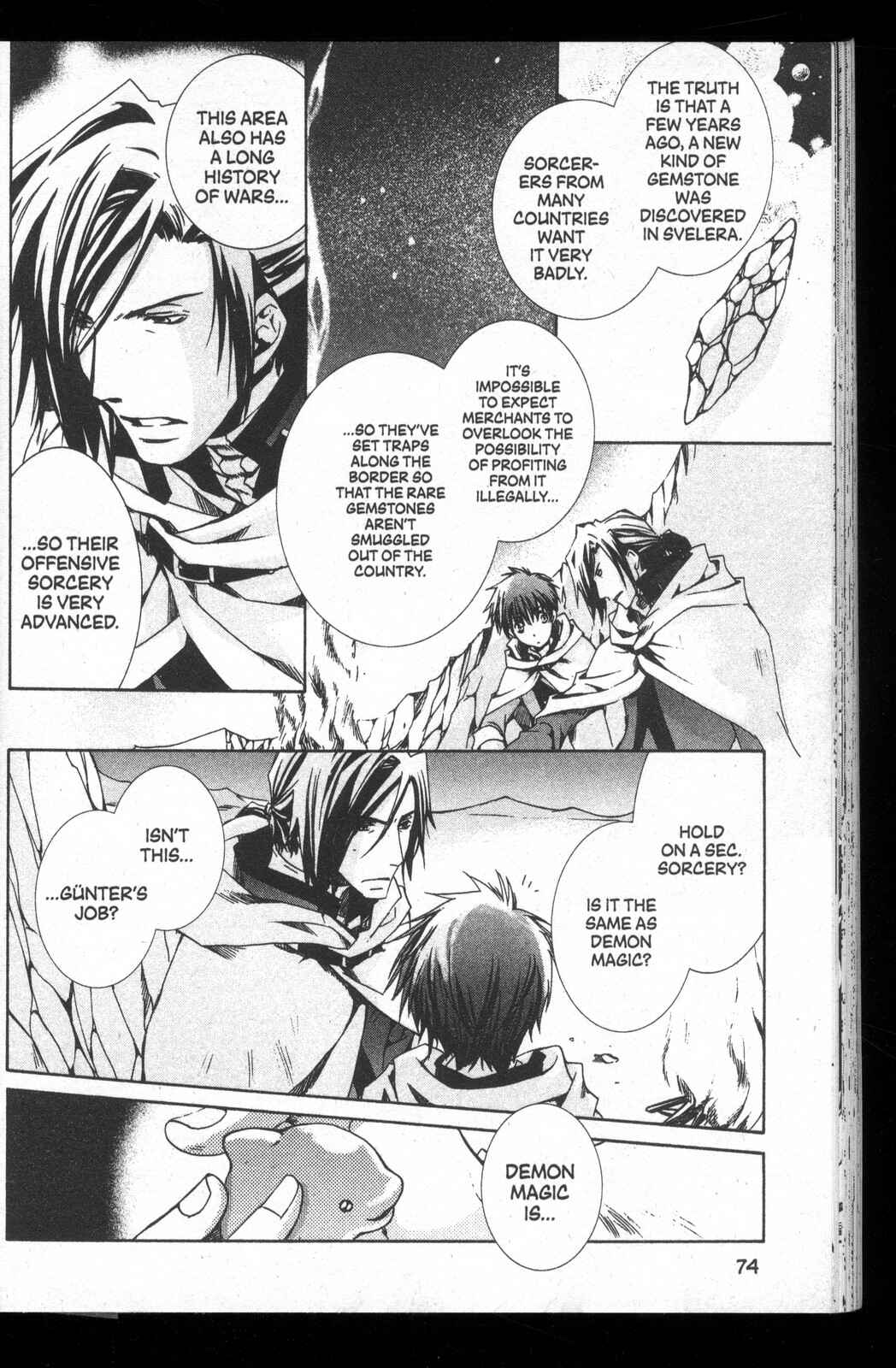 Page 26 Chapter 26 Kyou Kara Ma no Tsuku Jiyuugyou!