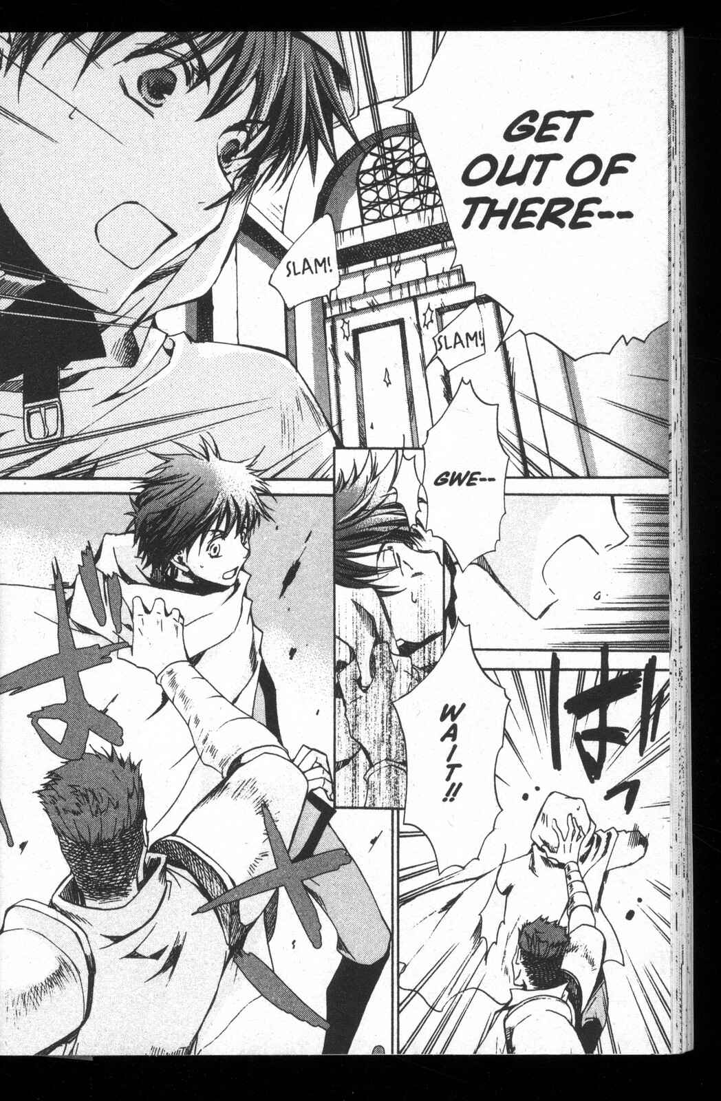 Page 8 Chapter 26 Kyou Kara Ma no Tsuku Jiyuugyou!