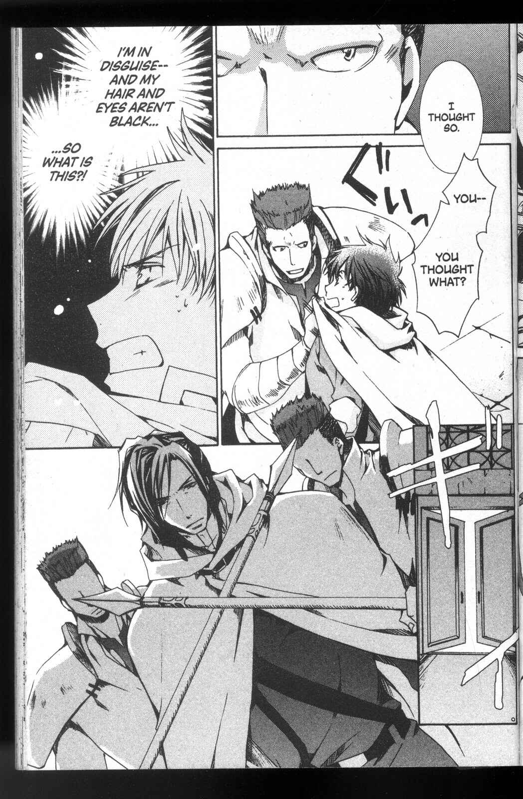 Page 9 Chapter 26 Kyou Kara Ma no Tsuku Jiyuugyou!