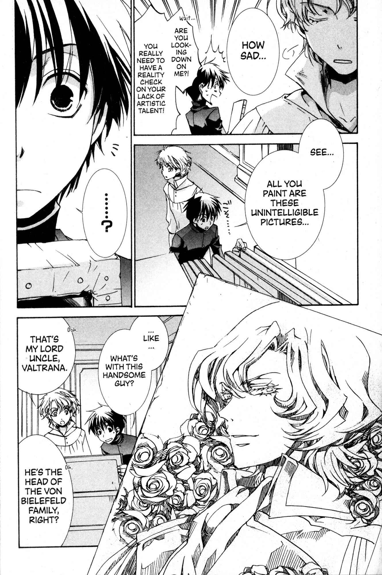 Page 3 Chapter 35.5 Kyou Kara Ma no Tsuku Jiyuugyou!