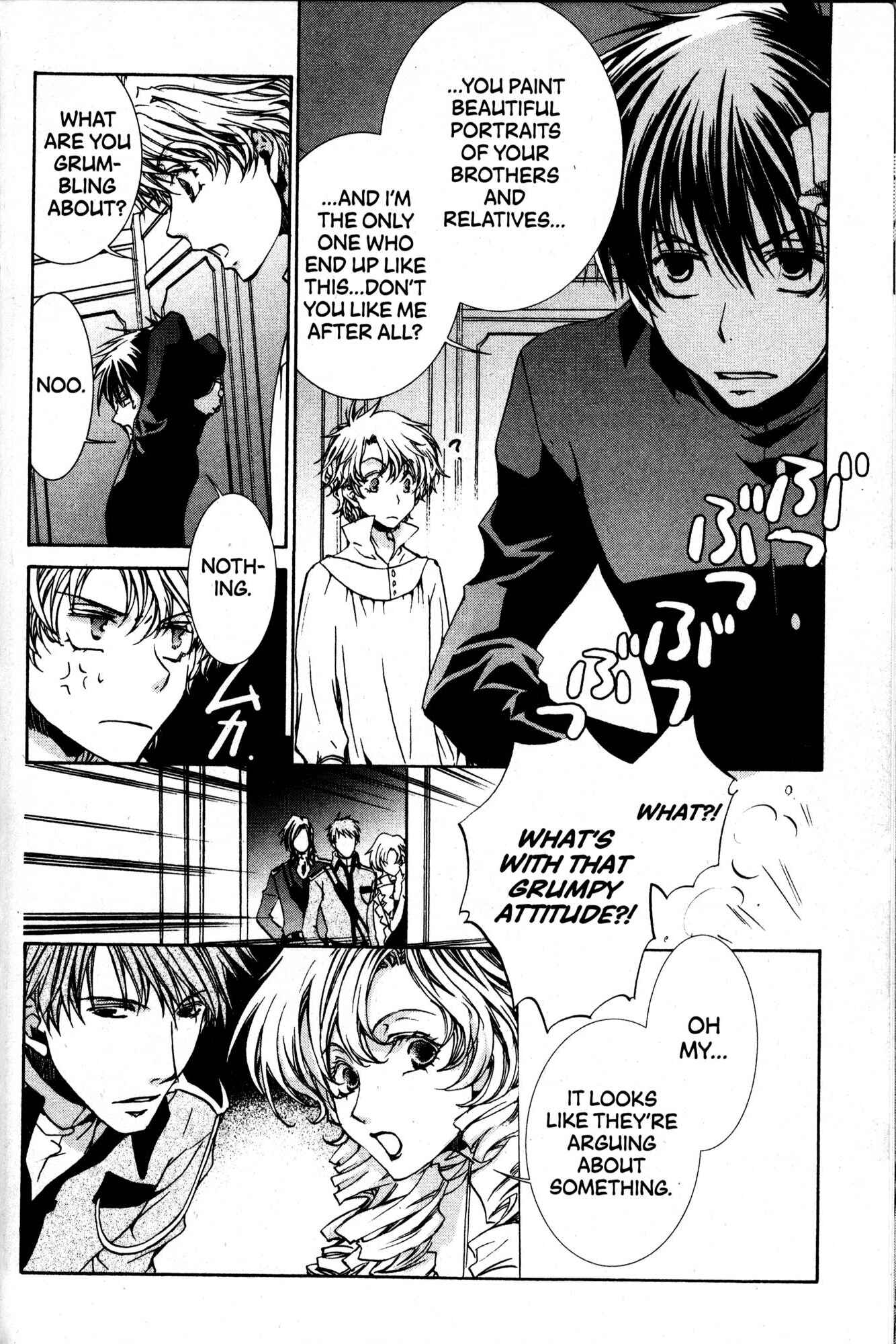 Page 6 Chapter 35.5 Kyou Kara Ma no Tsuku Jiyuugyou!