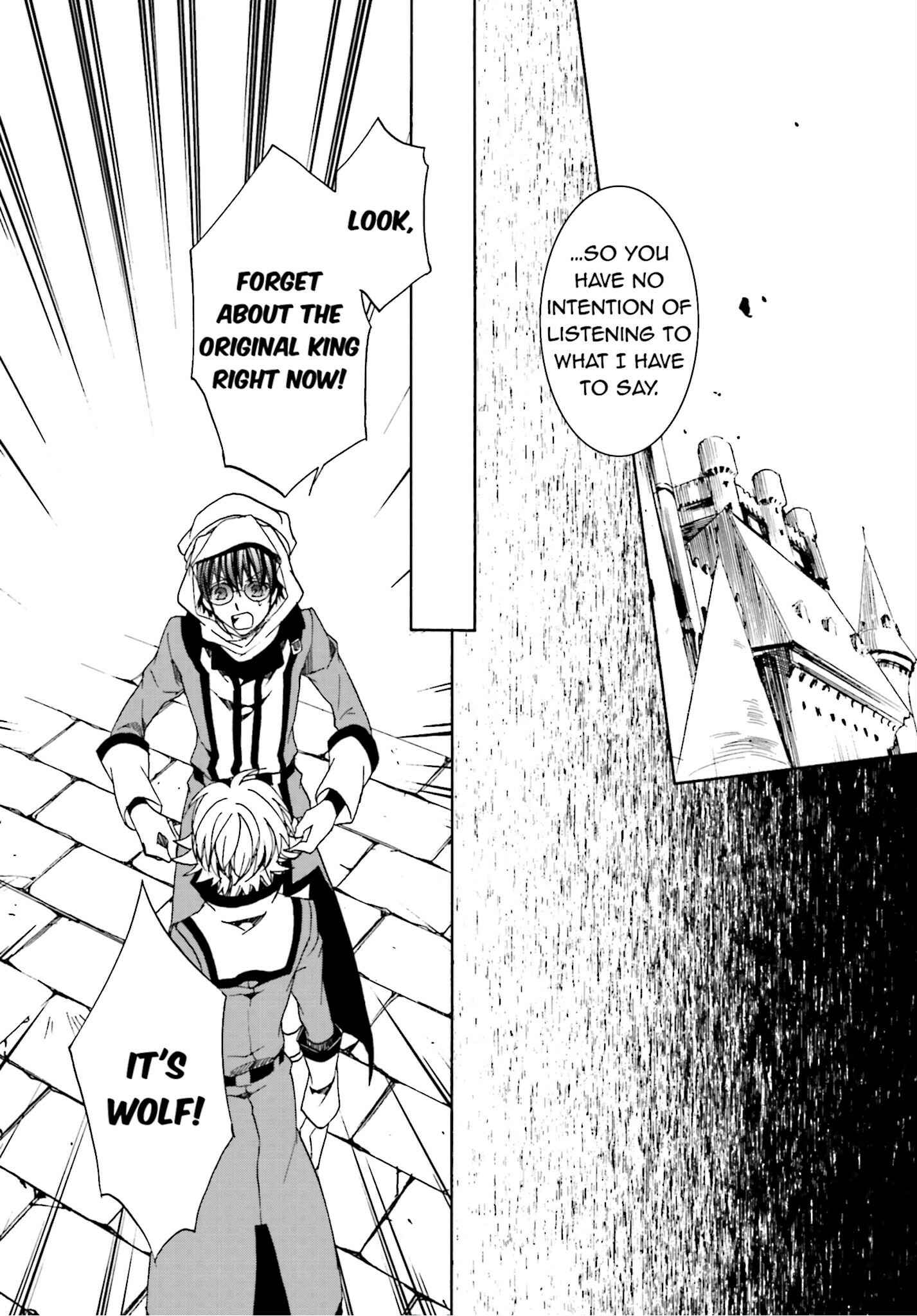 Page 12 Chapter 103 Kyou Kara Ma no Tsuku Jiyuugyou!