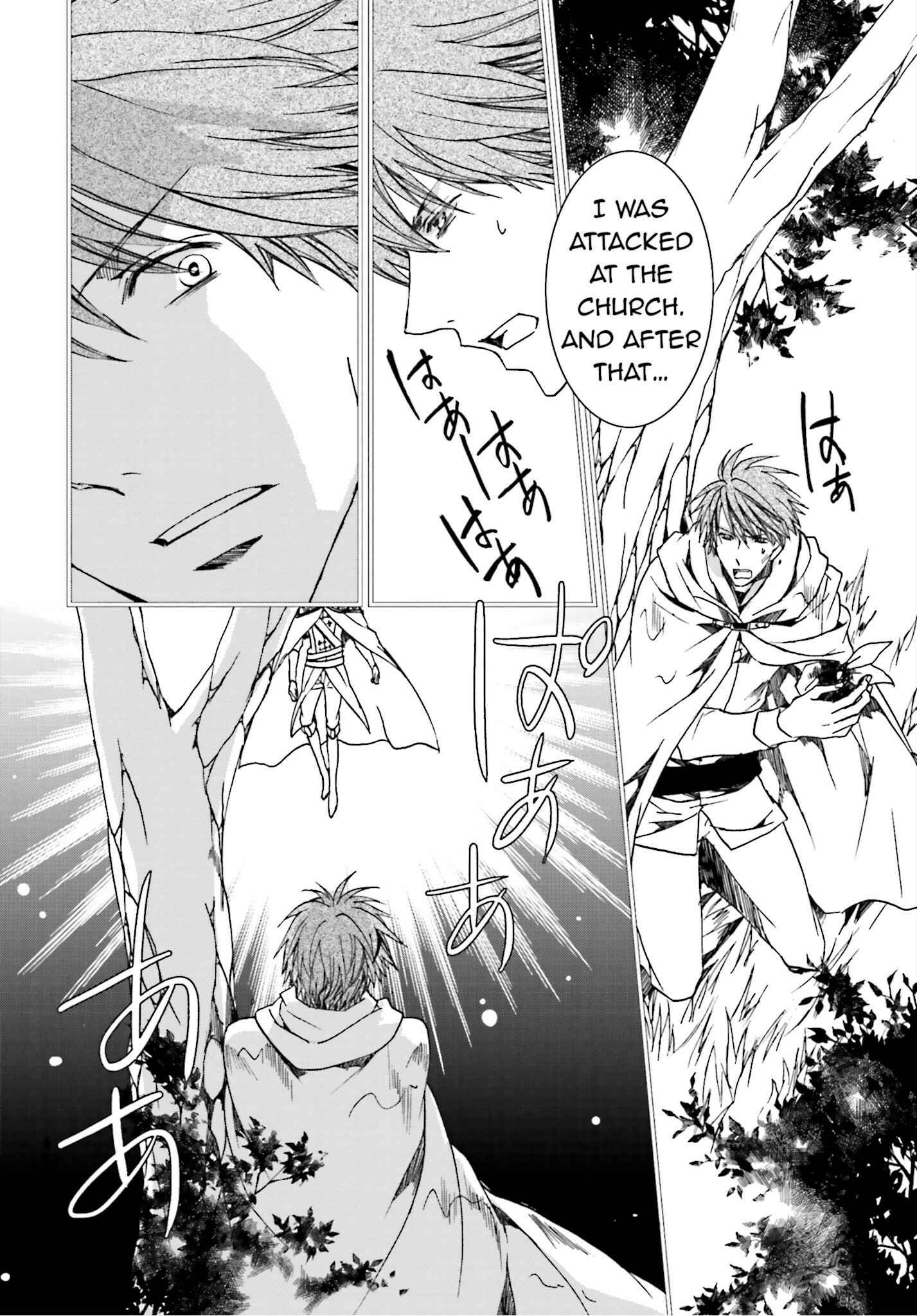 Page 22 Chapter 103 Kyou Kara Ma no Tsuku Jiyuugyou!