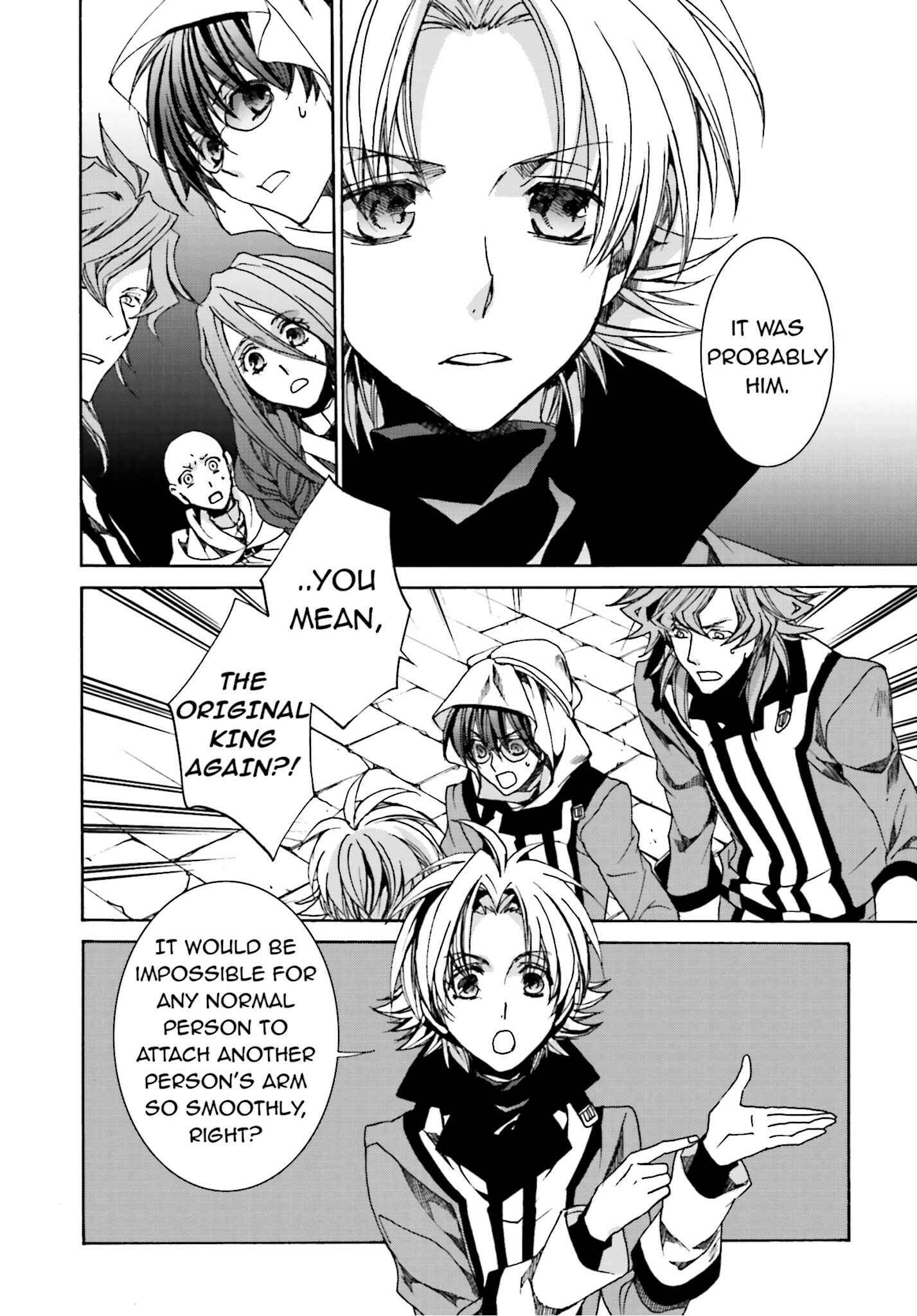 Page 27 Chapter 103 Kyou Kara Ma no Tsuku Jiyuugyou!