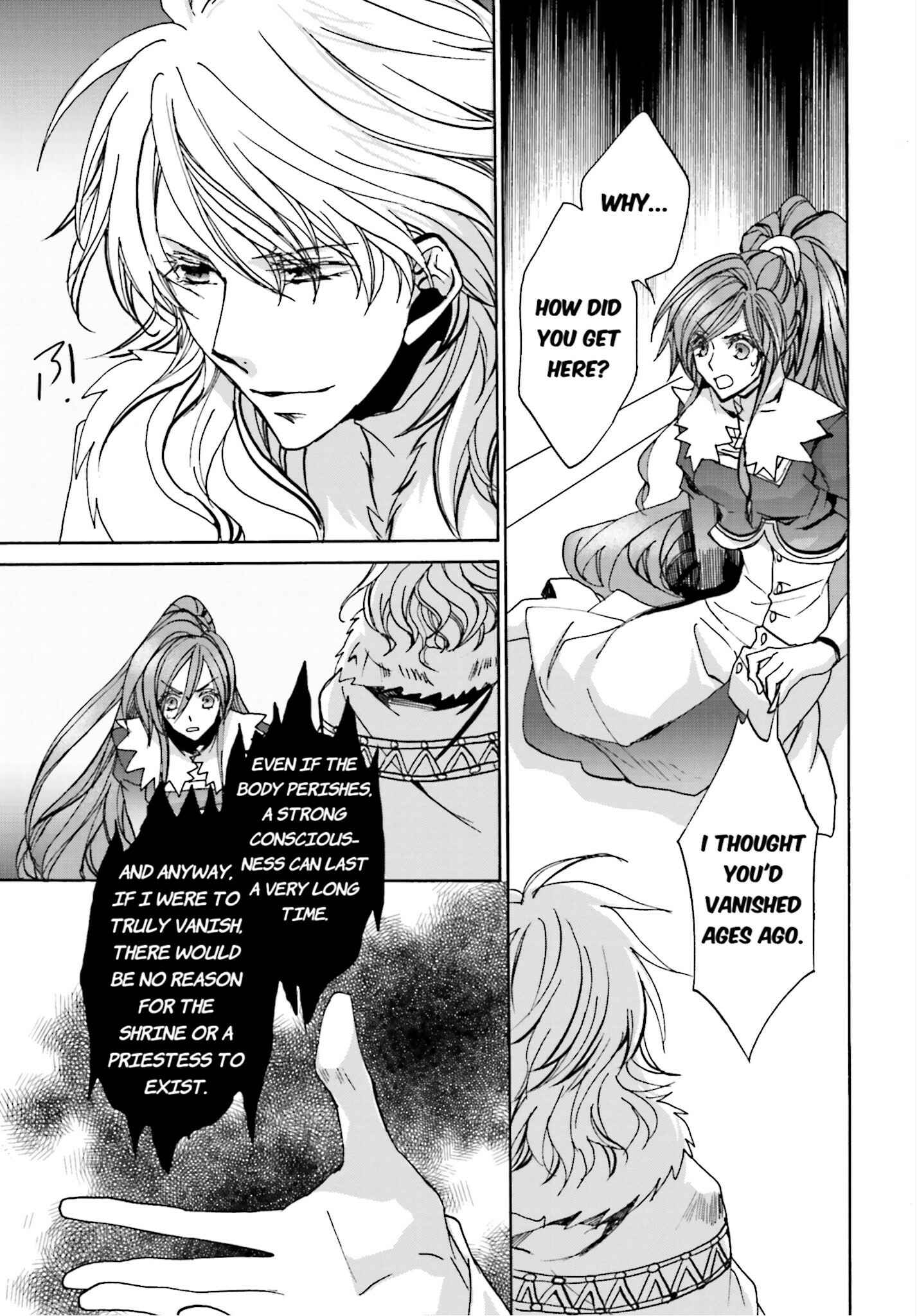 Page 3 Chapter 103 Kyou Kara Ma no Tsuku Jiyuugyou!