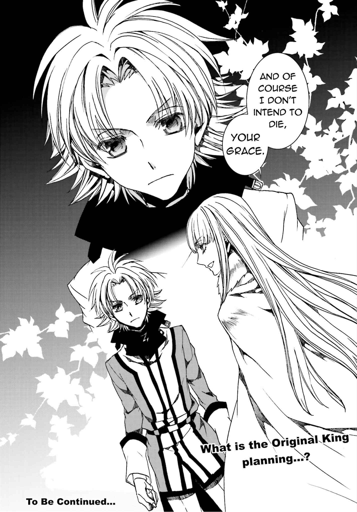 Page 32 Chapter 103 Kyou Kara Ma no Tsuku Jiyuugyou!