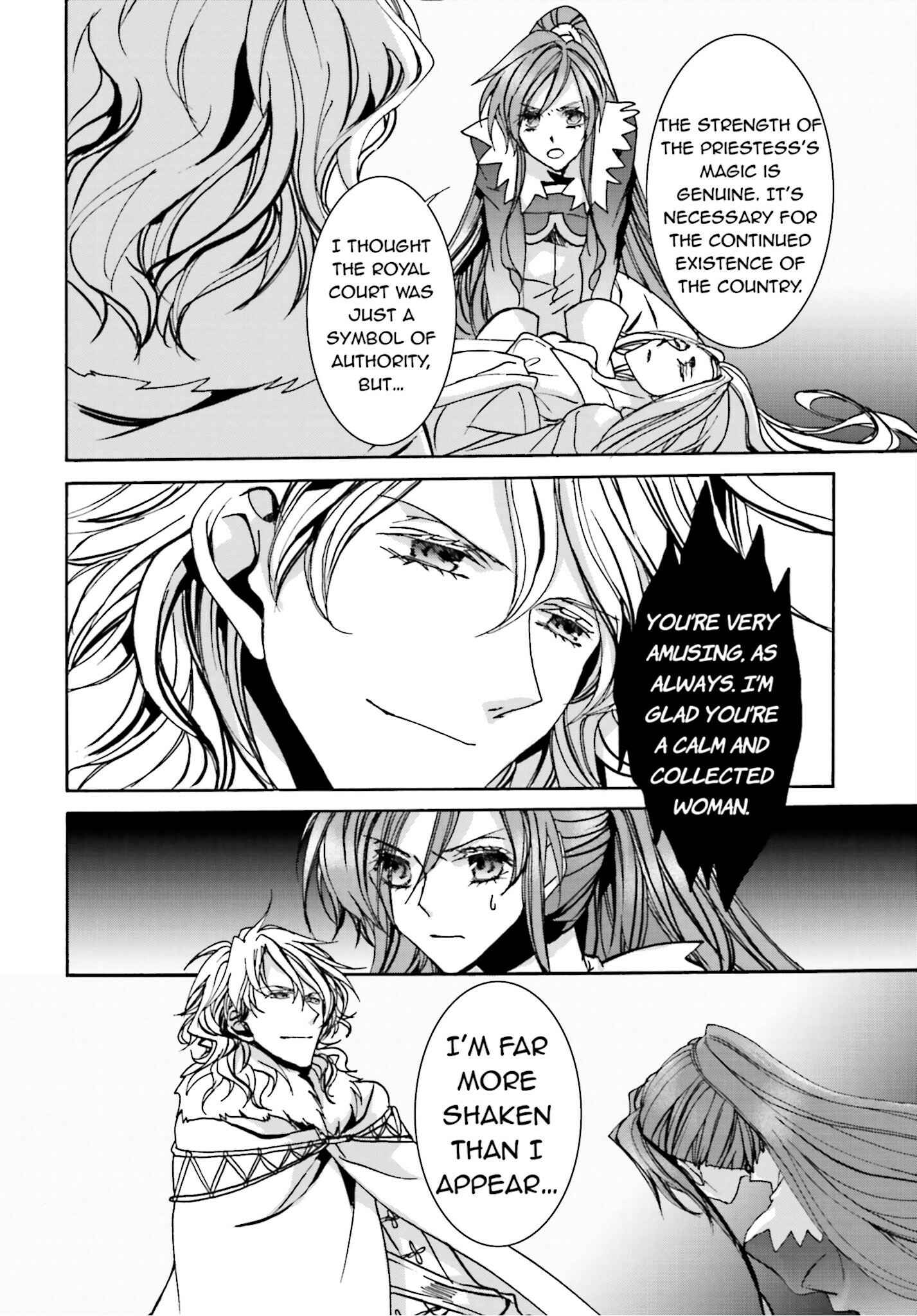 Page 4 Chapter 103 Kyou Kara Ma no Tsuku Jiyuugyou!
