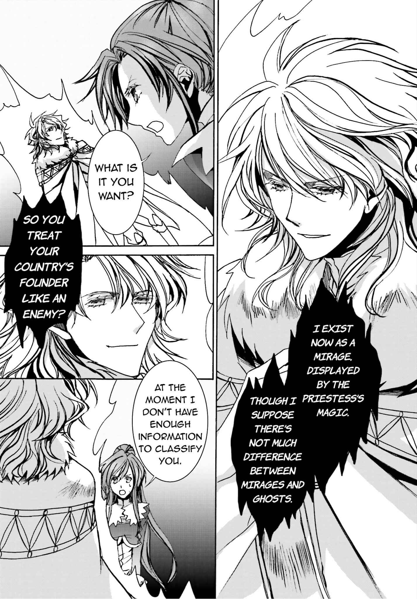 Page 6 Chapter 103 Kyou Kara Ma no Tsuku Jiyuugyou!