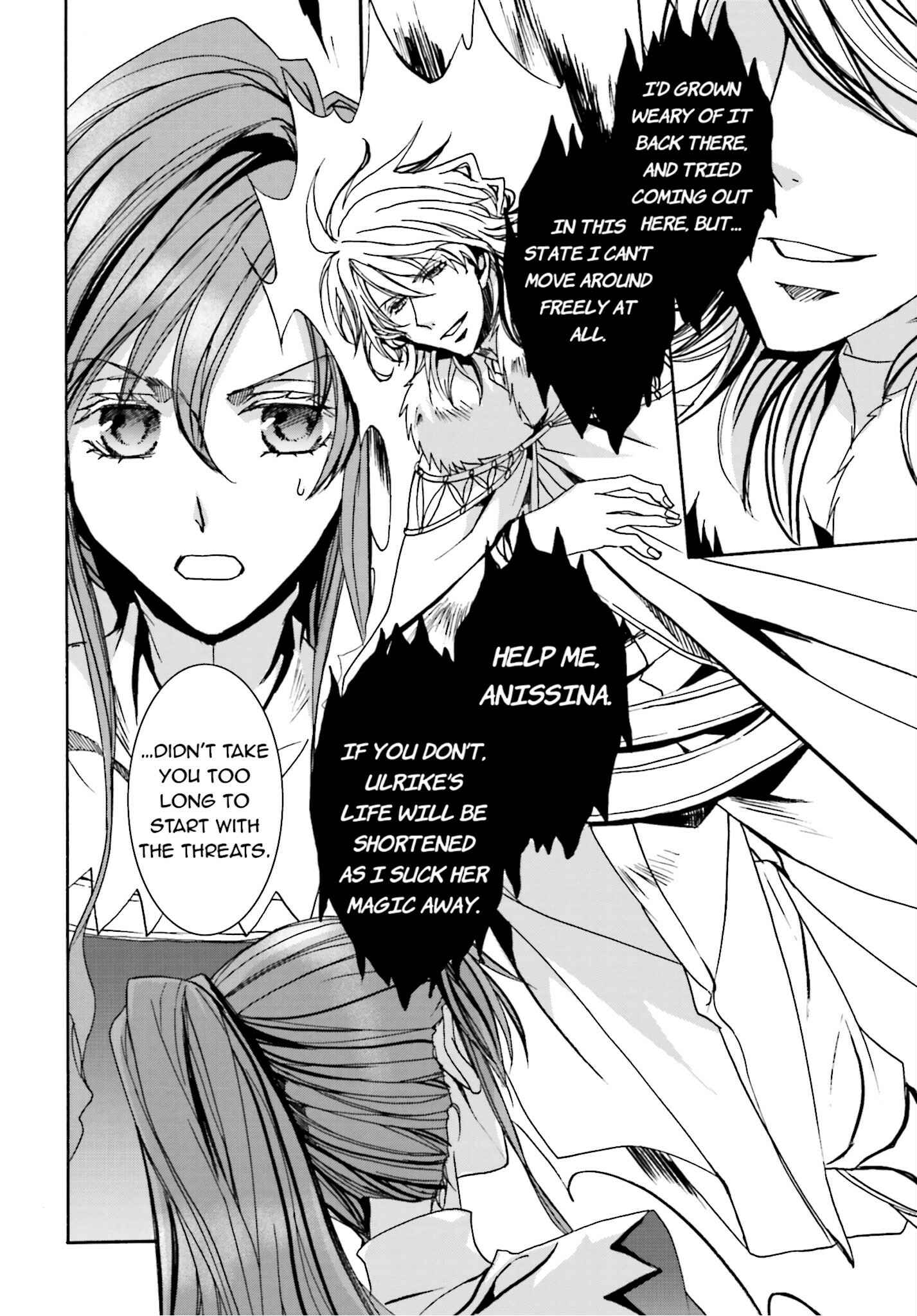 Page 8 Chapter 103 Kyou Kara Ma no Tsuku Jiyuugyou!