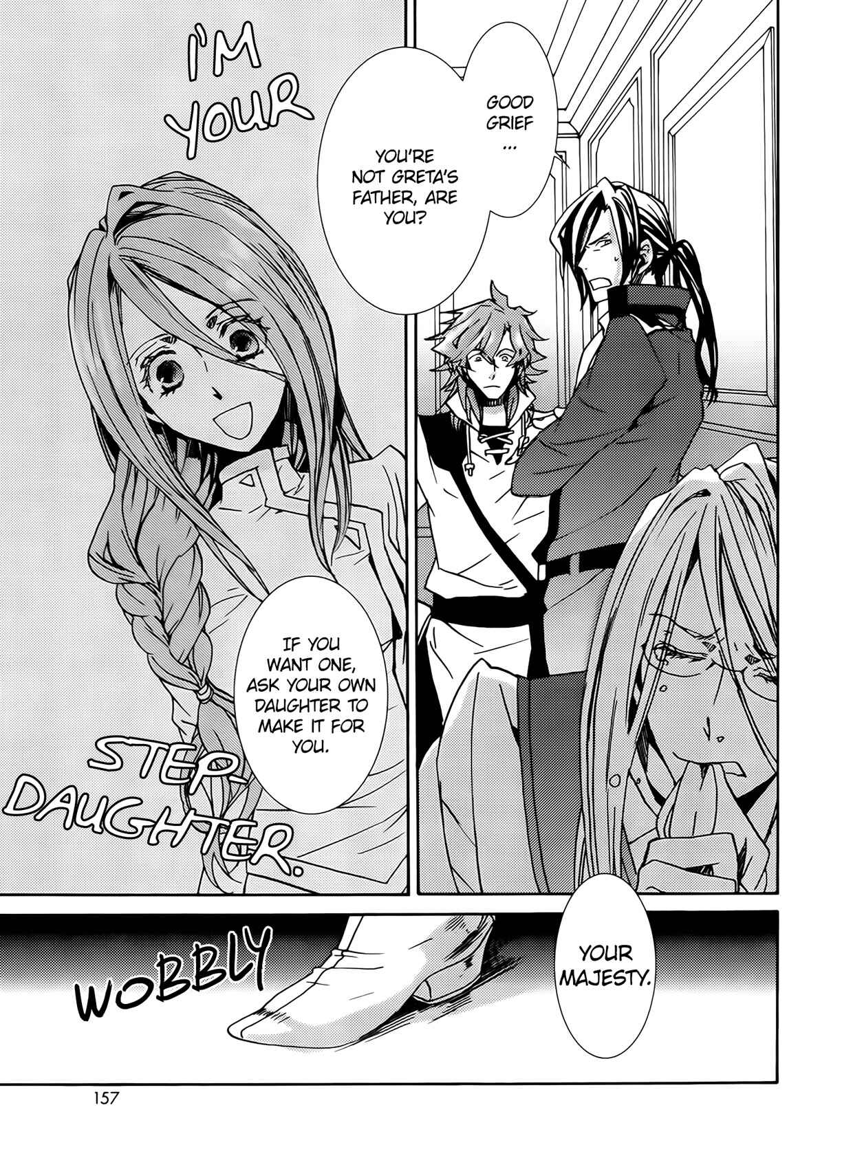 Page 11 Chapter 96.5 Kyou Kara Ma no Tsuku Jiyuugyou!