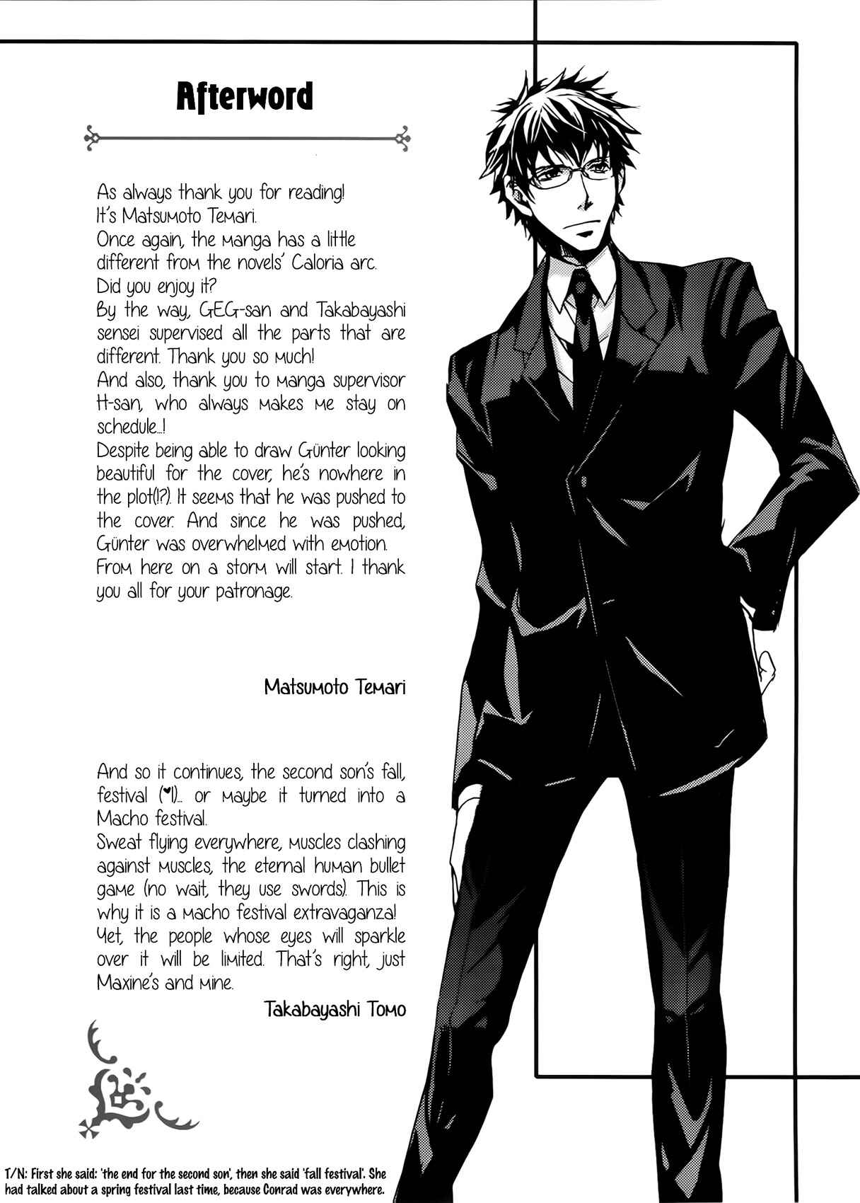 Page 13 Chapter 96.5 Kyou Kara Ma no Tsuku Jiyuugyou!