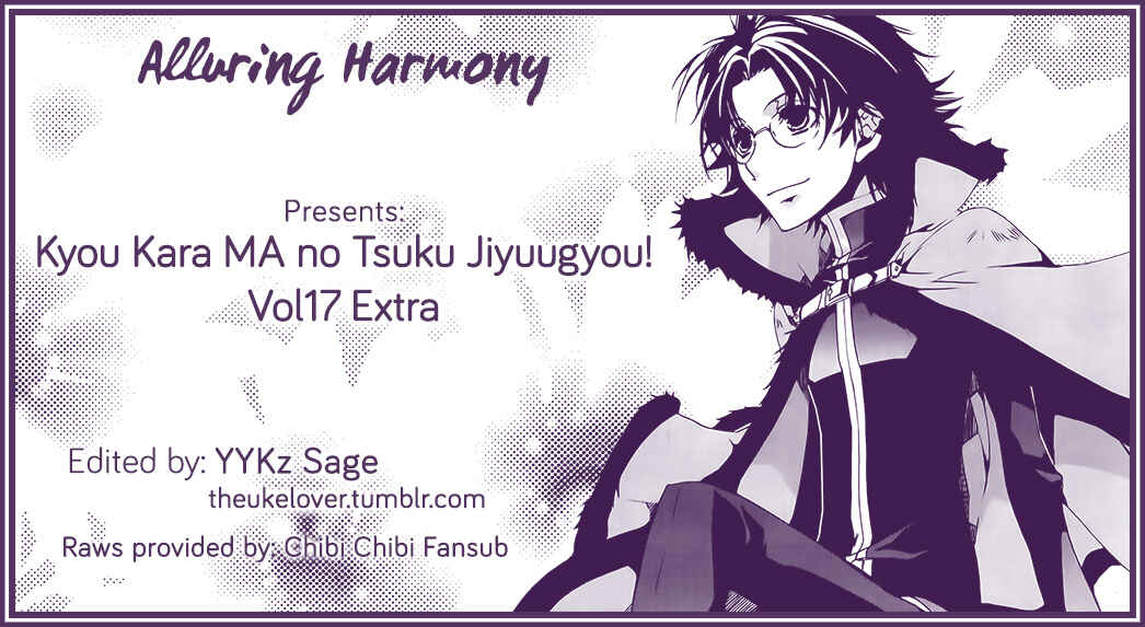 Page 14 Chapter 96.5 Kyou Kara Ma no Tsuku Jiyuugyou!