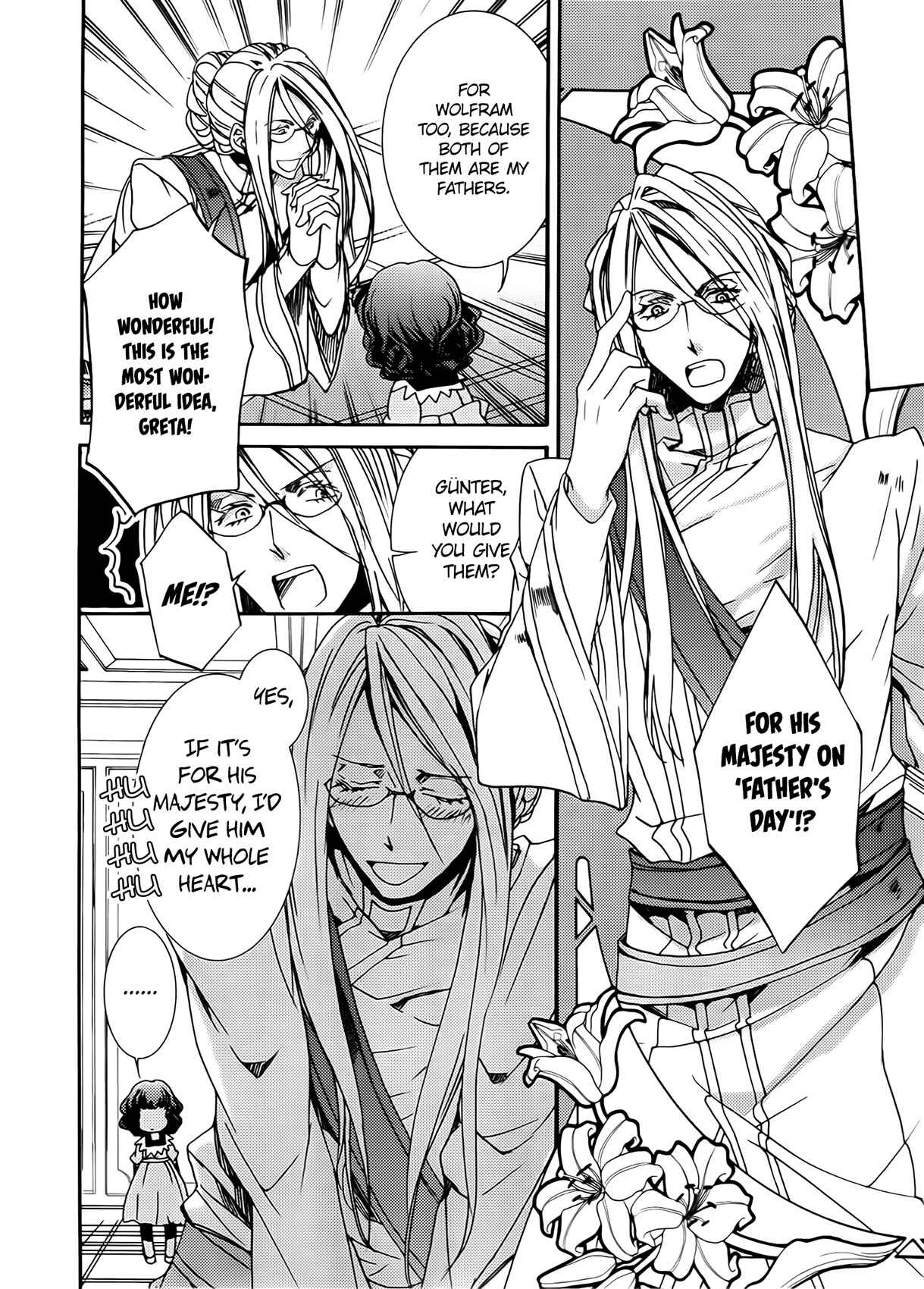 Page 4 Chapter 96.5 Kyou Kara Ma no Tsuku Jiyuugyou!
