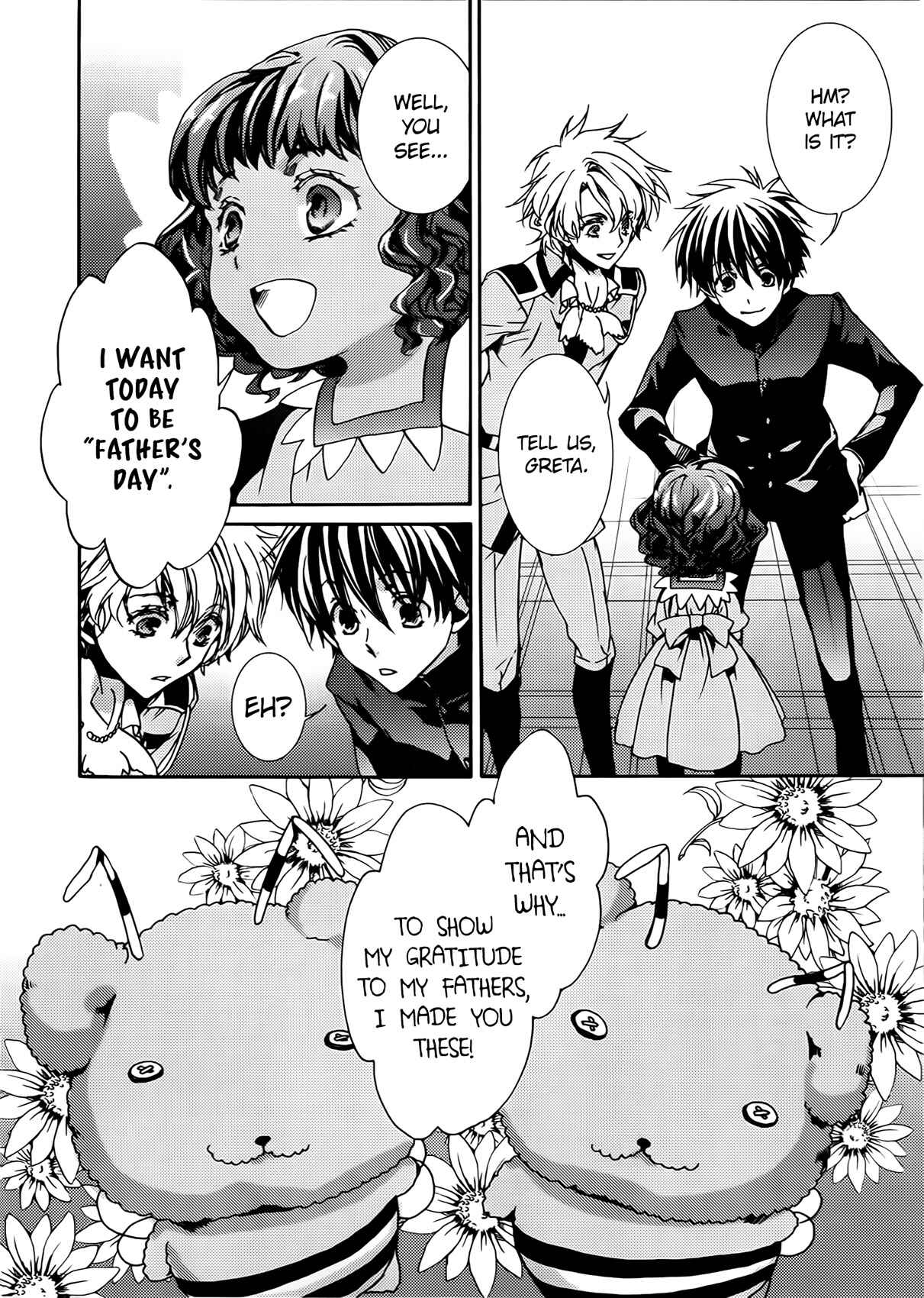 Page 8 Chapter 96.5 Kyou Kara Ma no Tsuku Jiyuugyou!