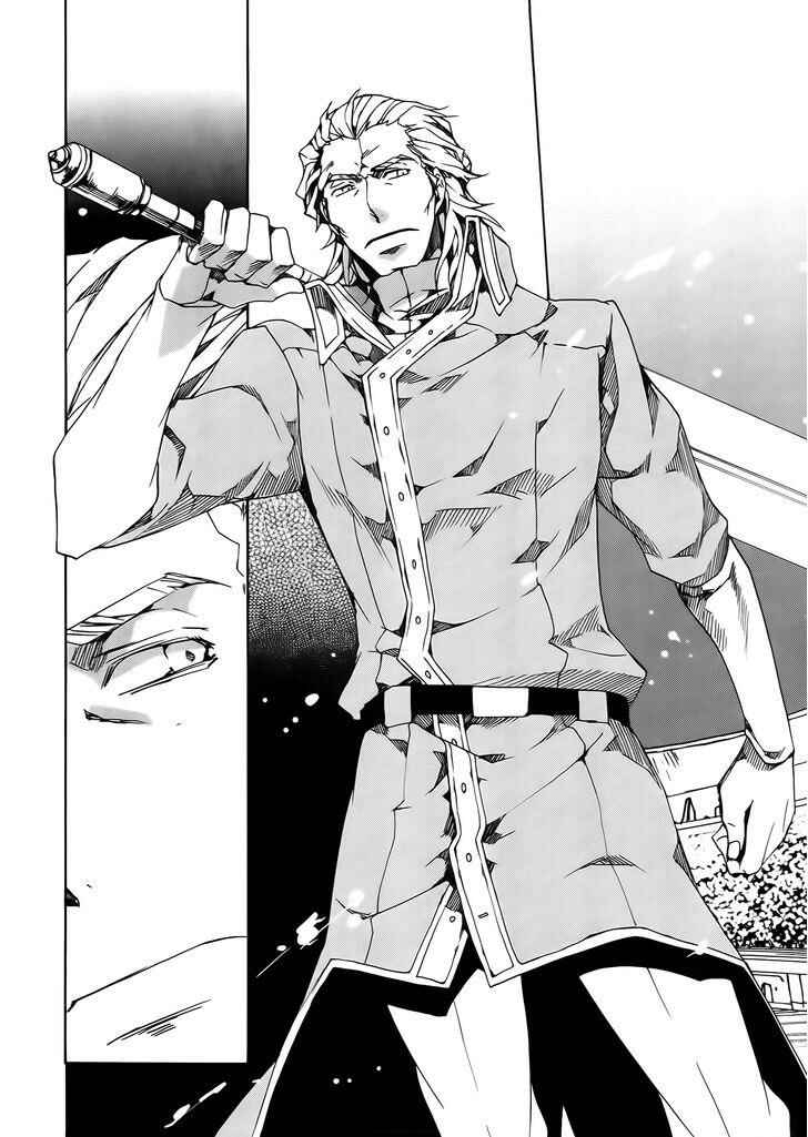 Page 10 Chapter 84 Kyou Kara Ma no Tsuku Jiyuugyou!