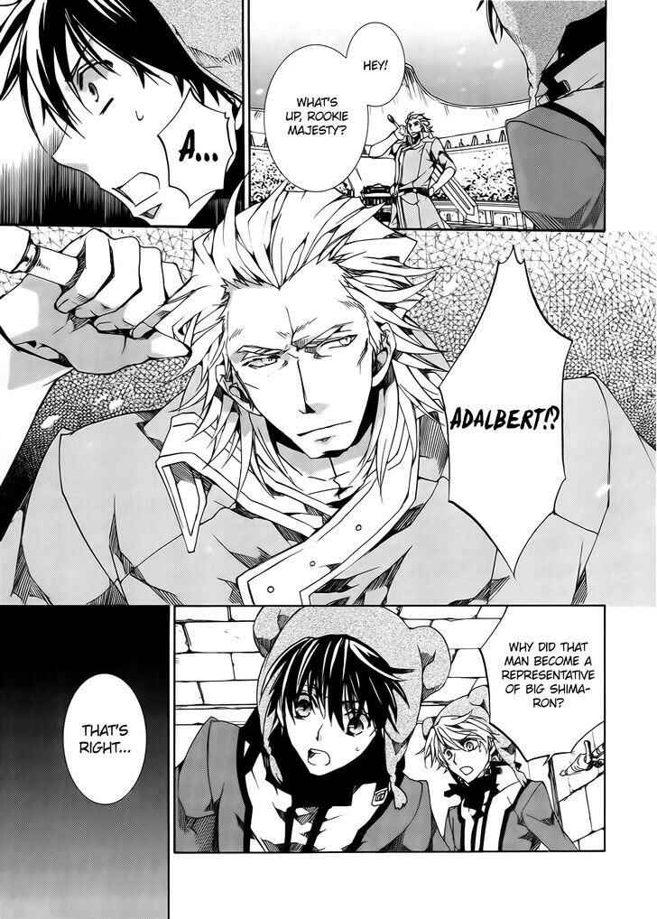 Page 11 Chapter 84 Kyou Kara Ma no Tsuku Jiyuugyou!