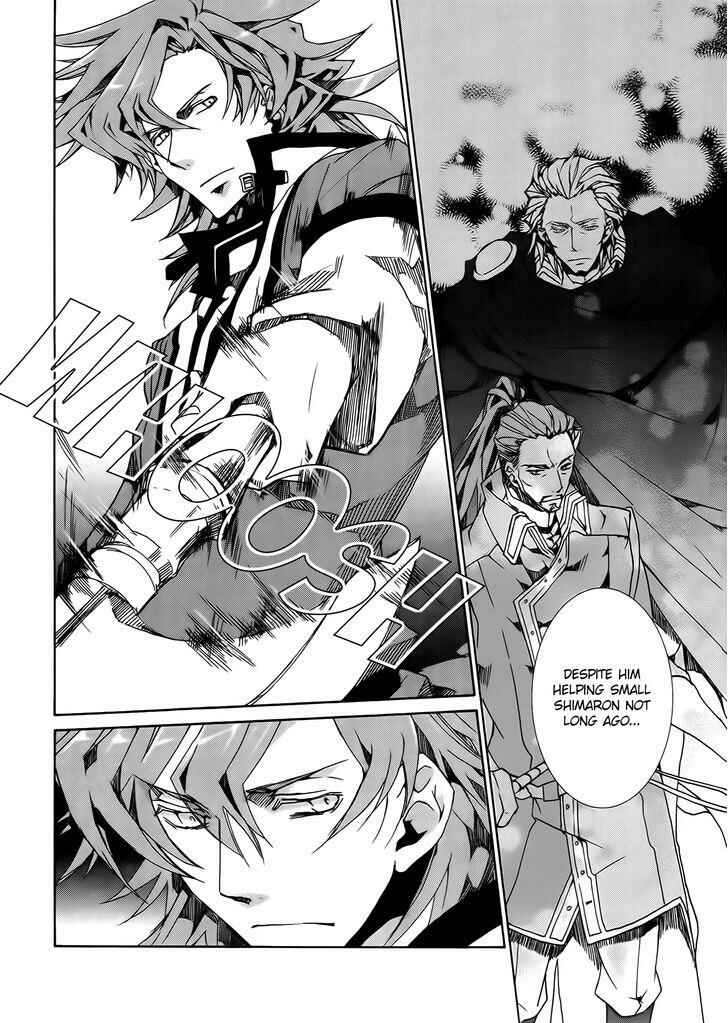 Page 12 Chapter 84 Kyou Kara Ma no Tsuku Jiyuugyou!