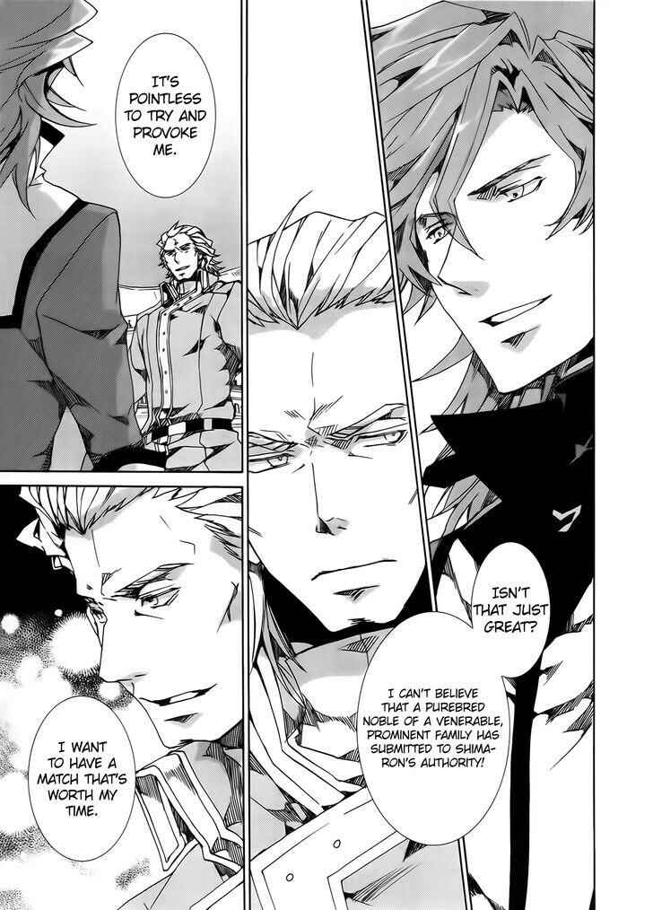 Page 13 Chapter 84 Kyou Kara Ma no Tsuku Jiyuugyou!