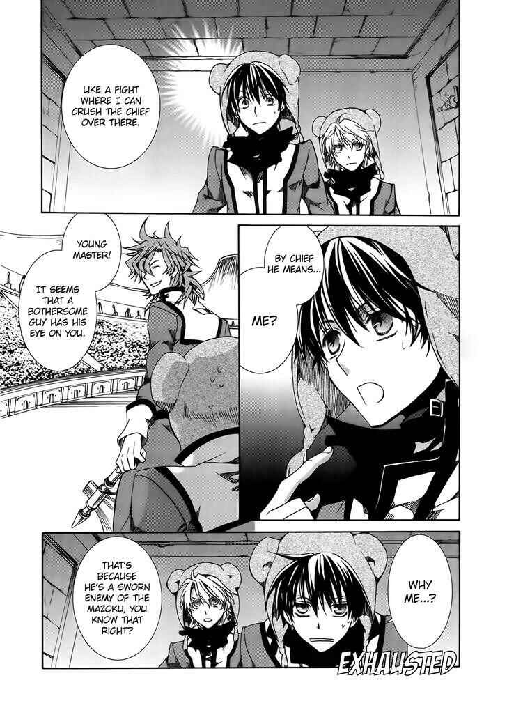 Page 14 Chapter 84 Kyou Kara Ma no Tsuku Jiyuugyou!