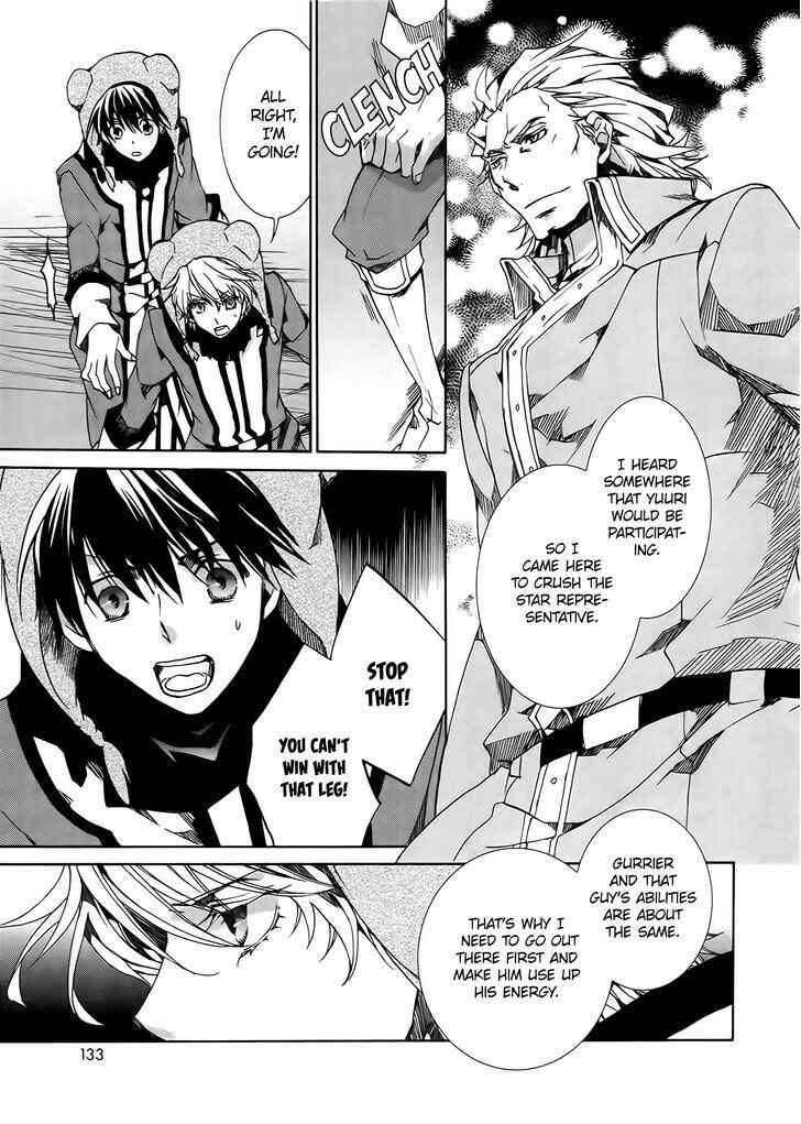 Page 15 Chapter 84 Kyou Kara Ma no Tsuku Jiyuugyou!