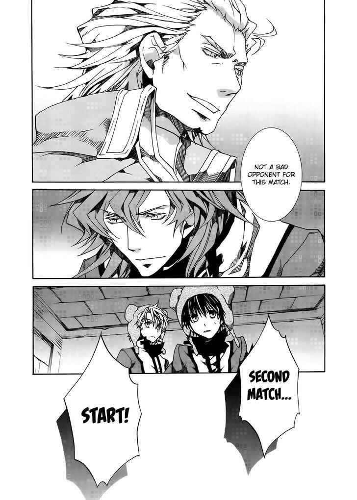Page 18 Chapter 84 Kyou Kara Ma no Tsuku Jiyuugyou!