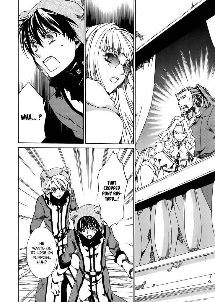 Page 22 Chapter 84 Kyou Kara Ma no Tsuku Jiyuugyou!