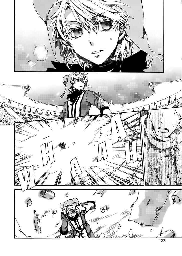 Page 4 Chapter 84 Kyou Kara Ma no Tsuku Jiyuugyou!