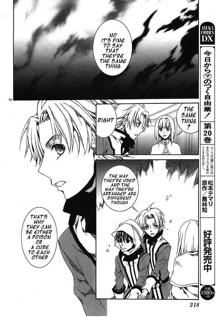 Page 11 Chapter 114 Kyou Kara Ma no Tsuku Jiyuugyou!