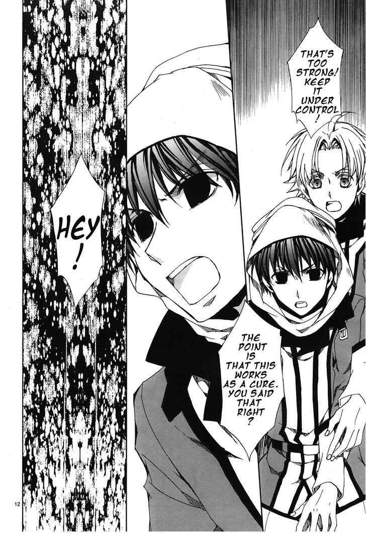 Page 13 Chapter 114 Kyou Kara Ma no Tsuku Jiyuugyou!