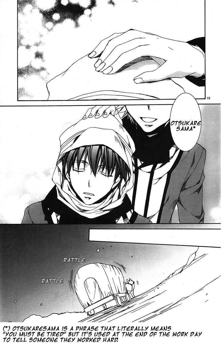 Page 20 Chapter 114 Kyou Kara Ma no Tsuku Jiyuugyou!