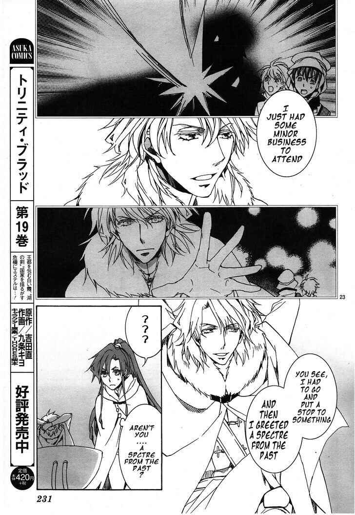 Page 24 Chapter 114 Kyou Kara Ma no Tsuku Jiyuugyou!