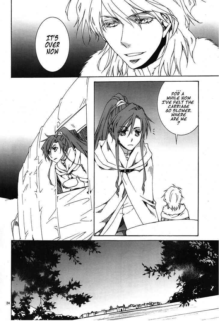 Page 25 Chapter 114 Kyou Kara Ma no Tsuku Jiyuugyou!