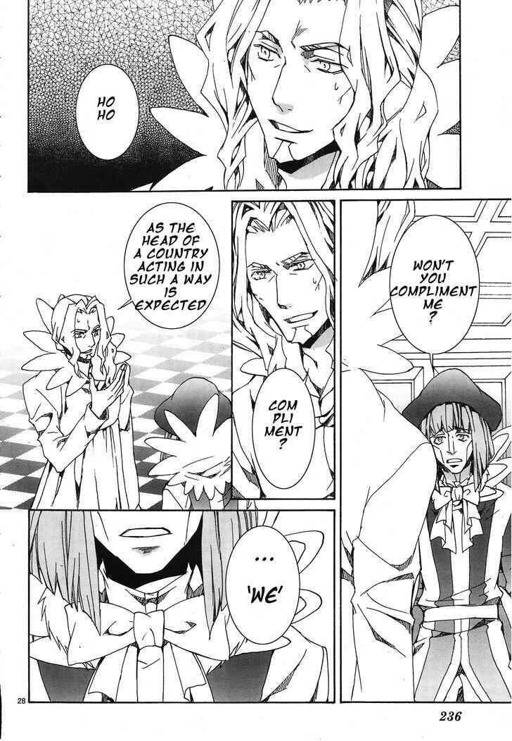 Page 29 Chapter 114 Kyou Kara Ma no Tsuku Jiyuugyou!
