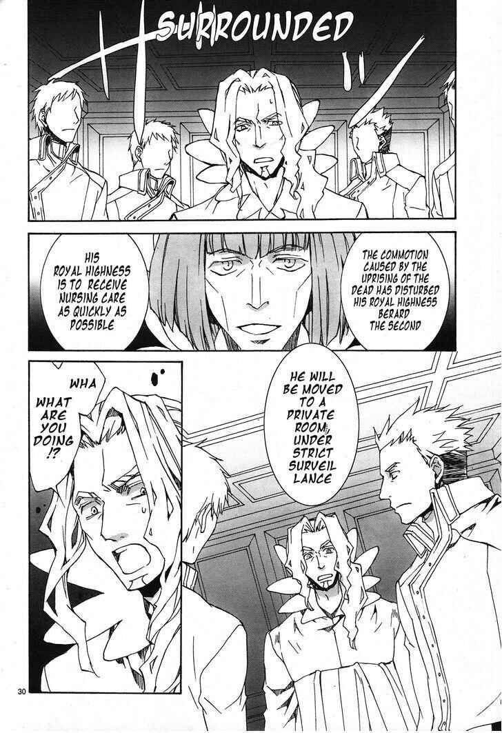 Page 31 Chapter 114 Kyou Kara Ma no Tsuku Jiyuugyou!