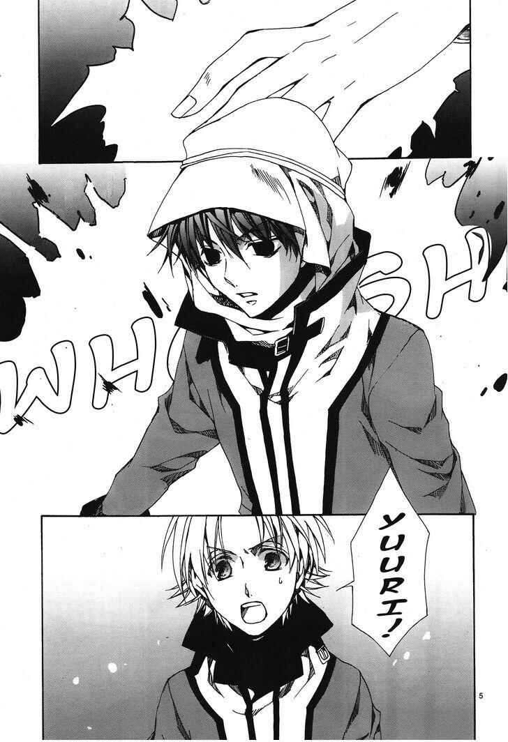 Page 6 Chapter 114 Kyou Kara Ma no Tsuku Jiyuugyou!