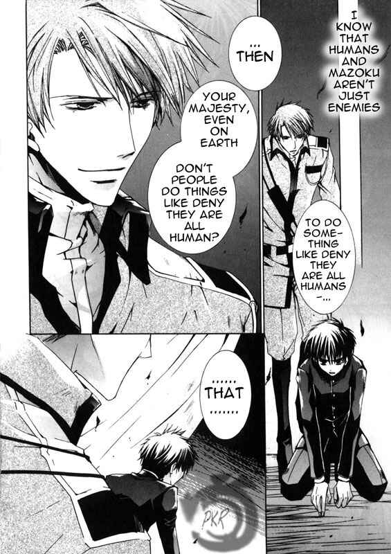 Page 10 Chapter 8 Kyou Kara Ma no Tsuku Jiyuugyou!